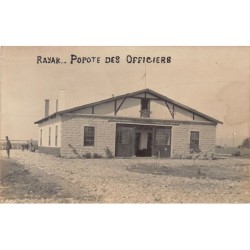 Rare collectable postcards of Lebanon. Vintage Postcards of Lebanon