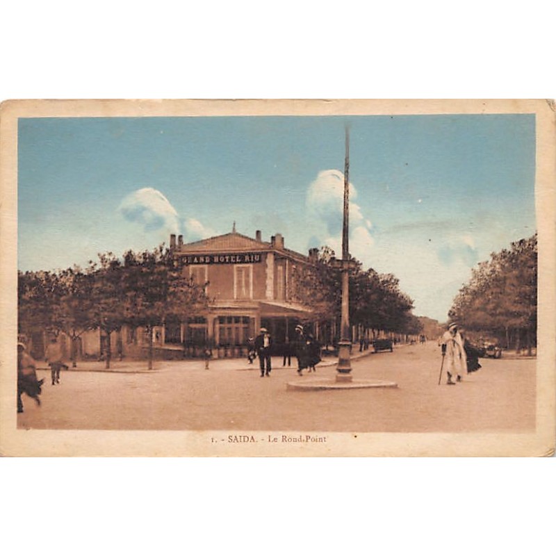 Rare collectable postcards of Lebanon. Vintage Postcards of Lebanon