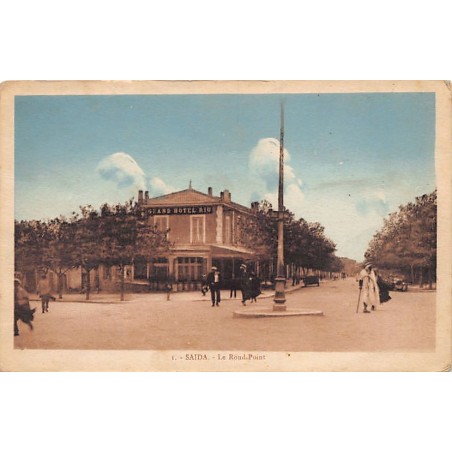 Rare collectable postcards of Lebanon. Vintage Postcards of Lebanon