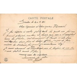 Rare collectable postcards of Lebanon. Vintage Postcards of Lebanon
