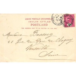 Rare collectable postcards of Sri Lanka (Ceylon). Vintage Postcards of Sri Lanka (Ceylon)