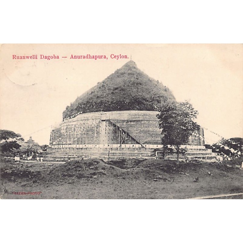 Rare collectable postcards of Sri Lanka (Ceylon). Vintage Postcards of Sri Lanka (Ceylon)