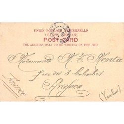 Rare collectable postcards of Sri Lanka (Ceylon). Vintage Postcards of Sri Lanka (Ceylon)