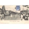 Rare collectable postcards of Sri Lanka (Ceylon). Vintage Postcards of Sri Lanka (Ceylon)
