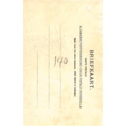 Rare collectable postcards of NEDERLAND. Vintage Postcards of NEDERLAND