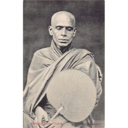 Rare collectable postcards of Sri Lanka (Ceylon). Vintage Postcards of Sri Lanka (Ceylon)