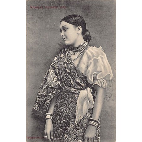 Rare collectable postcards of Sri Lanka (Ceylon). Vintage Postcards of Sri Lanka (Ceylon)