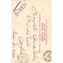 Rare collectable postcards of Sri Lanka (Ceylon). Vintage Postcards of Sri Lanka (Ceylon)