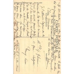 Rare collectable postcards of Sri Lanka (Ceylon). Vintage Postcards of Sri Lanka (Ceylon)