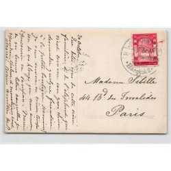 Rare collectable postcards of Thailand. Vintage Postcards of Thailand