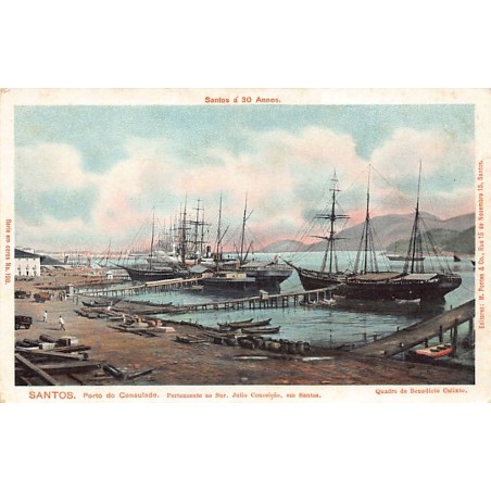 Rare collectable postcards of Brazil. Vintage Postcards of Brazil