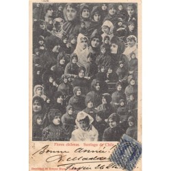 Rare collectable postcards of Chile. Vintage Postcards of Chile