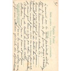 Rare collectable postcards of Chile. Vintage Postcards of Chile