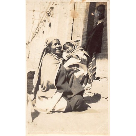 Rare collectable postcards of Ecuador. Vintage Postcards of Ecuador