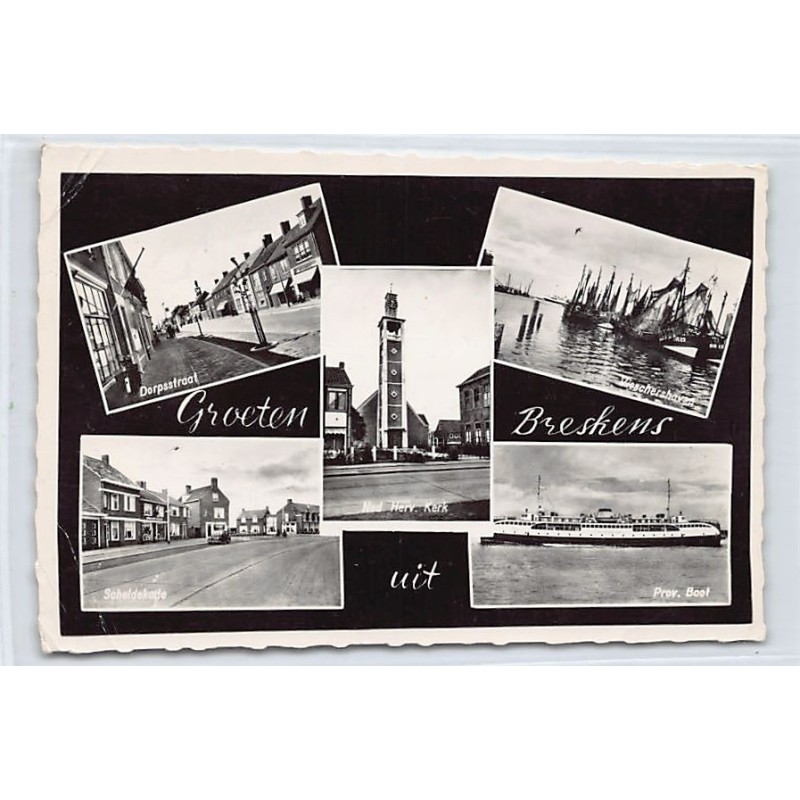 Rare collectable postcards of NEDERLAND. Vintage Postcards of NEDERLAND