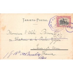 Rare collectable postcards of Guatemala. Vintage Postcards of Guatemala