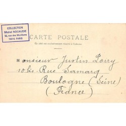 Rare collectable postcards of Paraguay. Vintage Postcards of Paraguay