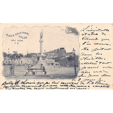 Rare collectable postcards of Puerto Rico. Vintage Postcards of Puerto Rico