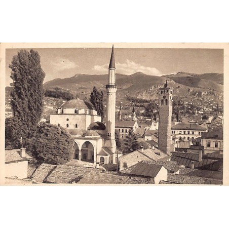 Rare collectable postcards of Bosnia and Herzegovina. Vintage Postcards of Bosnia and Herzegovina