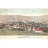 Rare collectable postcards of Bulgaria. Vintage Postcards of Bulgaria