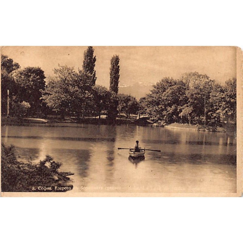 Rare collectable postcards of Bulgaria. Vintage Postcards of Bulgaria