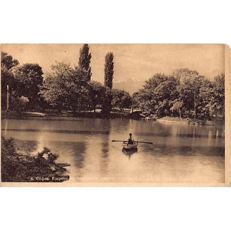 Rare collectable postcards of Bulgaria. Vintage Postcards of Bulgaria