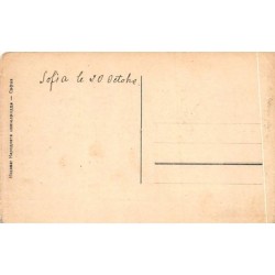 Rare collectable postcards of Bulgaria. Vintage Postcards of Bulgaria