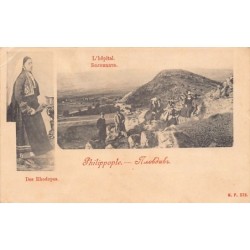 Rare collectable postcards of Bulgaria. Vintage Postcards of Bulgaria