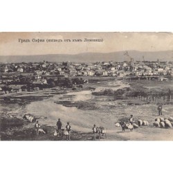 Rare collectable postcards of Bulgaria. Vintage Postcards of Bulgaria