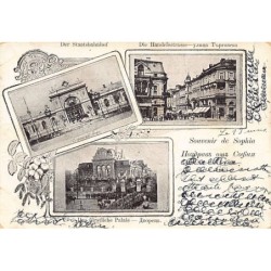 Rare collectable postcards of Bulgaria. Vintage Postcards of Bulgaria