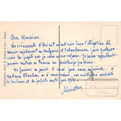 Rare collectable postcards of Bulgaria. Vintage Postcards of Bulgaria