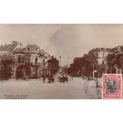 Rare collectable postcards of Bulgaria. Vintage Postcards of Bulgaria