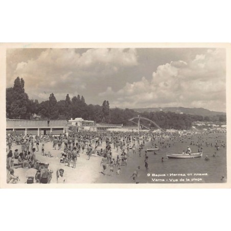 Rare collectable postcards of Bulgaria. Vintage Postcards of Bulgaria