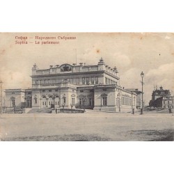 Rare collectable postcards of Bulgaria. Vintage Postcards of Bulgaria