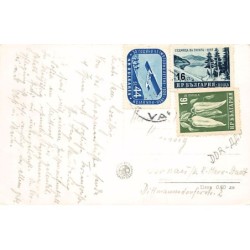 Rare collectable postcards of Bulgaria. Vintage Postcards of Bulgaria