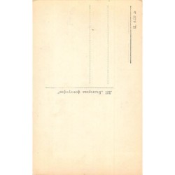 Rare collectable postcards of Bulgaria. Vintage Postcards of Bulgaria