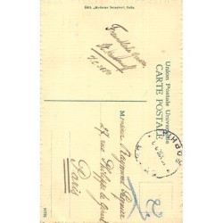 Rare collectable postcards of Bulgaria. Vintage Postcards of Bulgaria