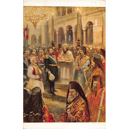 Rare collectable postcards of Bulgaria. Vintage Postcards of Bulgaria