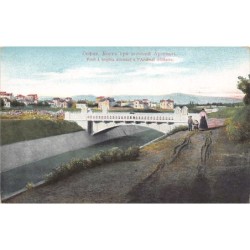 Rare collectable postcards of Bulgaria. Vintage Postcards of Bulgaria