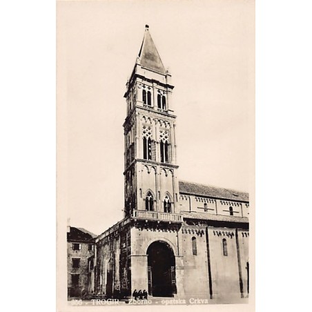 Rare collectable postcards of Croatia. Vintage Postcards of Croatia
