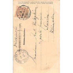 Rare collectable postcards of Croatia. Vintage Postcards of Croatia