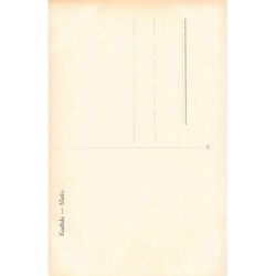 Rare collectable postcards of Croatia. Vintage Postcards of Croatia