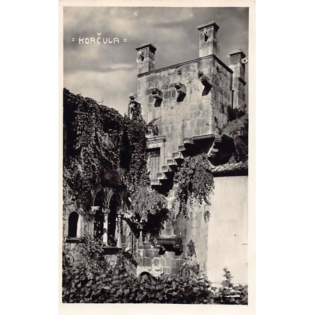 Rare collectable postcards of Croatia. Vintage Postcards of Croatia