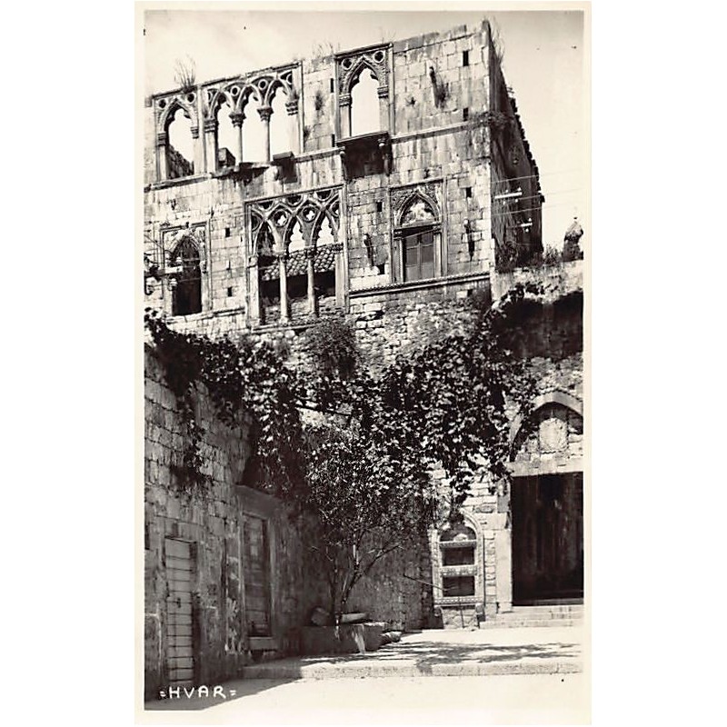 Rare collectable postcards of Croatia. Vintage Postcards of Croatia