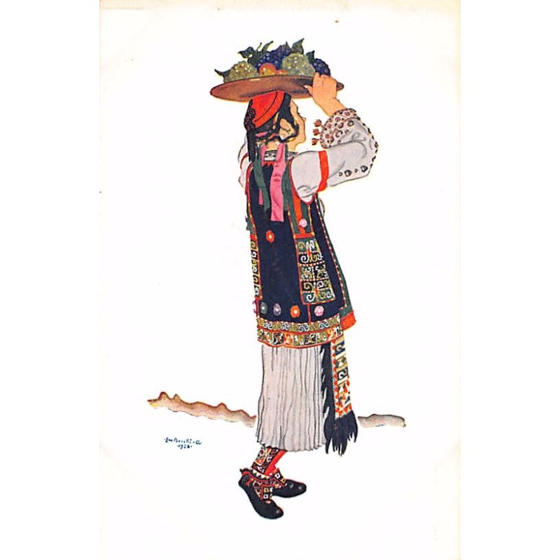 Rare collectable postcards of Croatia. Vintage Postcards of Croatia