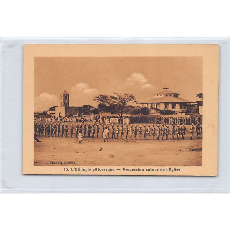 Rare collectable postcards of ETHIOPIA. Vintage Postcards of ETHIOPIA