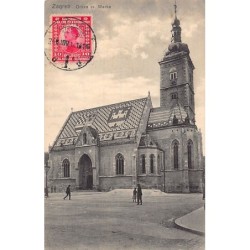 Rare collectable postcards of Croatia. Vintage Postcards of Croatia