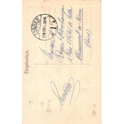 Rare collectable postcards of Croatia. Vintage Postcards of Croatia