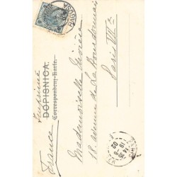 Rare collectable postcards of Croatia. Vintage Postcards of Croatia