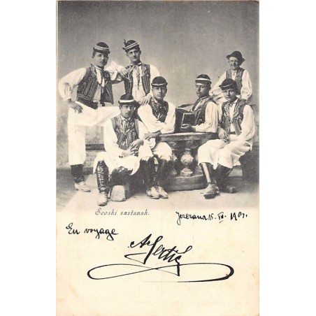 Rare collectable postcards of Croatia. Vintage Postcards of Croatia